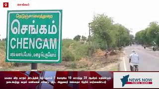 பசுமை வீடு கட்டும் திட்டத்தின் கீழ் நடைபெறும் பணிகளை  திட்ட அலுவலர் ஜெயசுதா நேரில் பார்வையிட்டார்