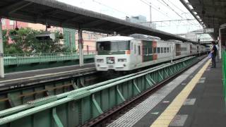 JR東海道線 185系 特急踊り子174号 戸塚駅通過①