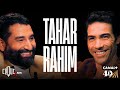 Clique X ANS : Comment Tahar est devenu Monsieur Rahim - CANAL+