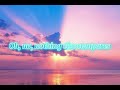 Lyrics - Clocks - Coldplay