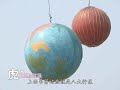 雲林縣99社規師 行雲流水1