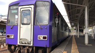 【関西本線】キハ120形0番台2両 亀山行き 柘植発車！