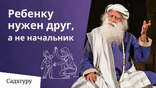 Чему ребенок может научить вас?