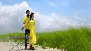 Bangla Song Jibon Jure Tumi By Jibon Khan \u0026 Mohona