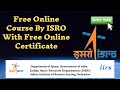 Free Online Course By ISRO (Indian Space Research Organisation) | Get ISRO Free Online Certificate