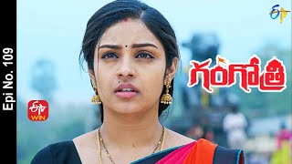 Gangotri | 21st November 2022 | Full Epi No 109 | ETV Telugu