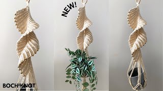 DIY Macrame Plant Hanger DOUBLE Spiral With Beads Tutorial