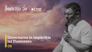 Împărăția Sa | E06: „Cea mai iubită ființă din Univers\