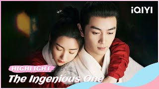 ♟️Highlight EP25-30：Yun Xiang Misses Shu Yanan | The Ingenious One | iQIYI Romance