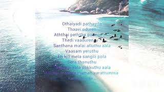 othayadi pathayileee..... |kana|whatsapp status song |Tamil|....