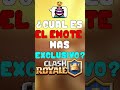 ¿CUAL Es El EMOTE Mas EXCLUSIVO De Clash Royale? #SHORTS  #clashroyale