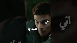 شكلي اذا شفت كاتبه مسلسل اخواتي #اخواتي #اسدور#الايبر#سوسام#ياستول #اسيا_صرب#صرب_اسيا