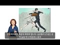 꼬만춤 미국춤 잘 웃으면서 보다가 화사가 하니 외설