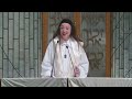 kol nidre sermon 2024 rabbi miriam potok