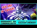 How to Gain ABI Fast | Cyber Sleuth Complete Edition