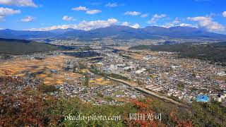 依田城跡から望む丸子市街と浅間山　FUKEI 50771