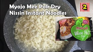 Myojo Mee Pok Dry Nissin Instant Noodles 明星面薄