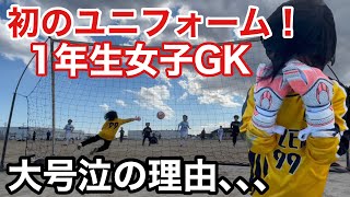 【サッカーvlog】スーパーセーブ連発！最年少守護神に完全密着！ #105