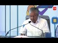 cm pinarayi vijayan declares kerala as fully e governed state