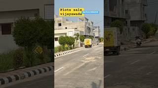 east facing plot sale kankipadu || east facing plots sale vijayawada #ytshorts #shorts