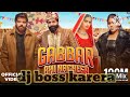 ☠️gabbar bhi nachega👑 dj paras mauranipur 💥dj boss karera 💥