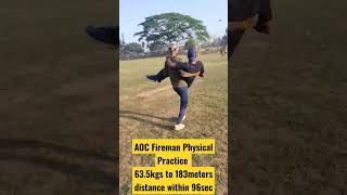 AOC Fireman Physical #firemanlift#shortsvideo #viralvideo #viralshorts