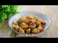 中國美食集錦  | 剁椒雞翅|Chicken Wings with Chop Pepper