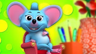 Chuhiya Rani Badi Sayani | बाल कविताएं | चुहिया रानी | Kids Channel India | Hindi Nursery Rhymes