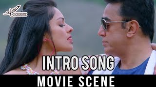 Uttama Villain - Intro Song | Kamal Haasan |  K. Balachander  | Pooja Kumar | Andrea Jeremiah