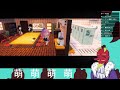 【電気街の喫茶店】大阪日本橋のメイド喫茶へ！配信【vtuber】