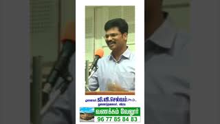 ஆசைகள் பெற்று எடுத்த குழந்தைகள் தான் கோவமும், பொறாமையும்.... முனைவர். ஜி.வி.செல்வம் அவர்கள்...