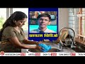 5 00 pm saam bulletin 25 december 2024 breaking news saam tv marathi news marathi news