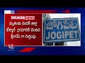 sangareddy road incident tractor hits boy v6 news