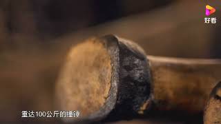 1600 years of history, the ancient method of obtaining vegetable oils in China