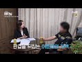 화성 8차 사건의 중심 윤 씨를 만나다 김현정의쎈터뷰 tvn인사이트