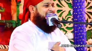 Ek Nazar Asman Pe Daal | Rabi-Ul-Awwal Jashne Eid Miladunnabi | Owais Raza Qadri  Whatsapp Status