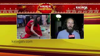 Foreign Tourists Celebrate Eco-Friendly Diwali In Puri | Kalinga TV