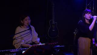 三浦里菜/名うての泥棒猫「奏　～Comfortable time with music～　三浦里菜(高校)卒業ライブ」2018.03.04