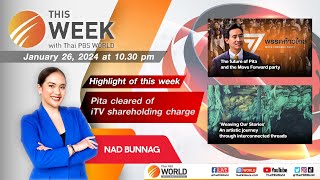 This Week with Thai PBS World | 26th January 2024