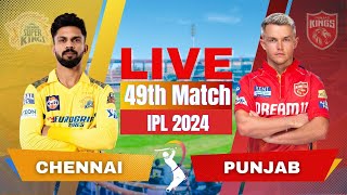 🔴 Live IPL: CSK Vs PBKS Live Match, Chennai vs Punjab | IPL Live Scores & Commentary #cricket