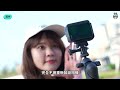 8k畫質 絲滑防震 清晰夜拍！insta360 ace pro 2 夜拍畫面美到誇張！年度戶外神器開箱實測！