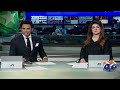 𝐒𝐡𝐞𝐫 𝐀𝐟𝐳𝐚𝐥 𝐌𝐚𝐫𝐰𝐚𝐭 𝐕𝐒 𝐏𝐓𝐈 geo news 6 pm bulletin 25 feb 2025