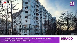 Ismét a Zaporizzsjai energetikai infrastruktúrát támadták éjjel az oroszok