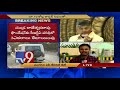 ap cabinet meeting ends by taking key decisions and data theft issue tv9