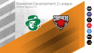 Basketaki The League - Ellinoroston Celtics Vs Crushers (22/12/2024)