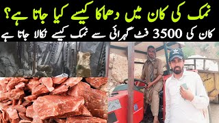 How 800 Million Pounds of Himalayan Salt Are Mined Each Year | Khewra Salt Mine Production