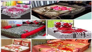 Bed sheet collection  2021 New design  বিছানার চাদরের ডিজাইন 2021 নতুন ডিজাইন