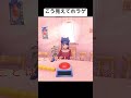 【miside：ミサイド】こう見えてホラゲです ‼︎ ゲーム実況 ホラーゲーム shorts short youtube