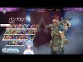 【apex pc】初見さんもおはよう！雑談しながらゆるーくapex！【ゆるりめぐ vtuber】