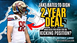 Detroit Lions to SIGN K Jake Bates to MULTI-YEAR DEAL!!!!!